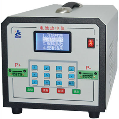 خرید 100V 20A باتری تخلیه ابزار بارگیری ابزار قدرت تخلیه متر تولید آنلاین